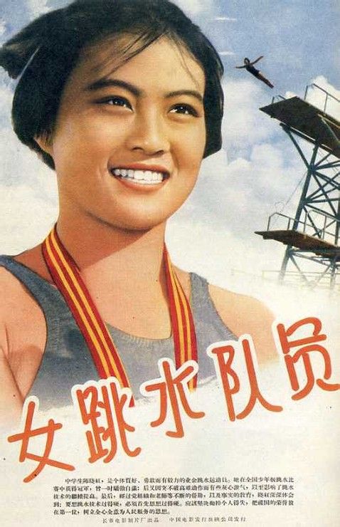 巴克内尔大学教育部认证办理