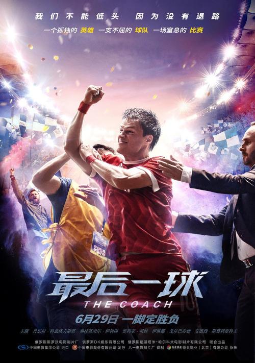 奥塔哥大学毕业证办理/真实版本