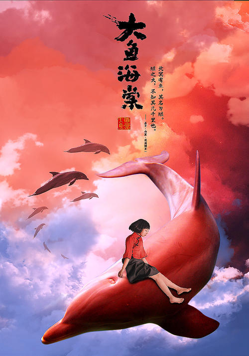 巴亚蒙中部大学文凭毕业证怎么买高仿